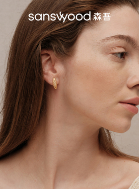 森吾《珍桂》金丝楠木桂叶银项链