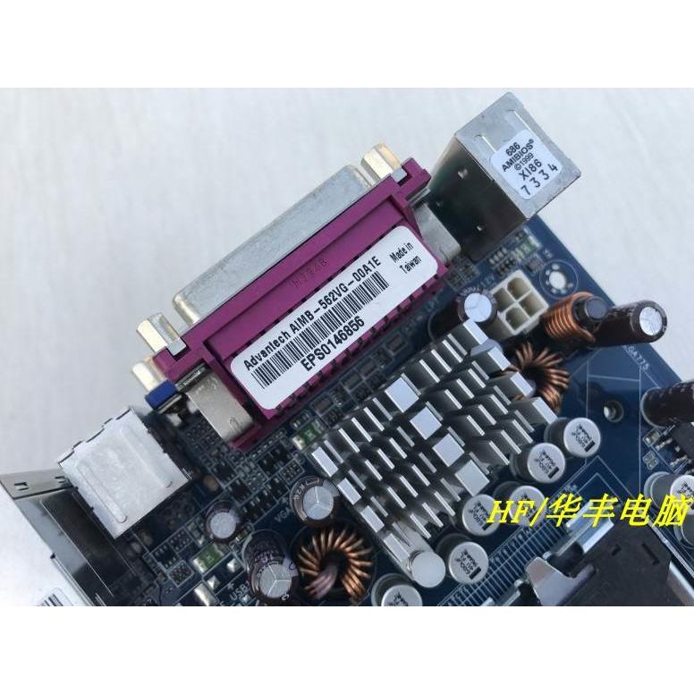 研华MicroATX主板AIMB-562VG-00A1E 双VGA工业母板945G保一年现货 - 图1