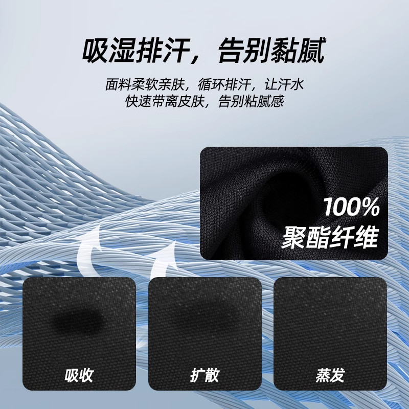 安德玛速干t恤男士秋季新款官方正品跑步训练运动短袖健身速干衣,淘宝优惠券,粉丝福利购,淘宝优惠卷