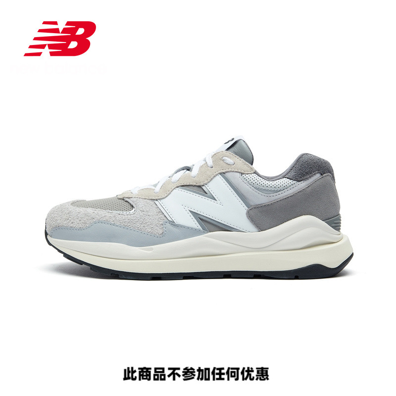 new balance旗舰店NB5740男鞋女鞋元祖灰运动鞋复古休闲鞋M5740TA-图3