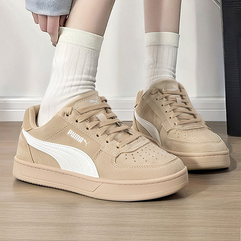 【自营】彪马板鞋男鞋女鞋CAVEN轻便透气运动鞋复古美拉德休闲鞋,淘宝优惠券,粉丝福利购,淘宝优惠卷