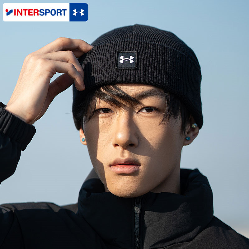 安德玛帽子男秋季毛线帽保暖针织帽男帽休闲冷帽运动帽黑色绒线帽,淘宝优惠券,粉丝福利购,淘宝优惠卷