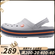 CRORSCROCS dongle shoes 2022 new beach shoes breathable male and female outdoor sport portable slippers 11016