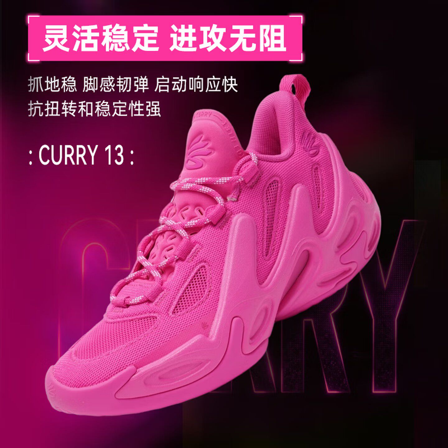 图 3
