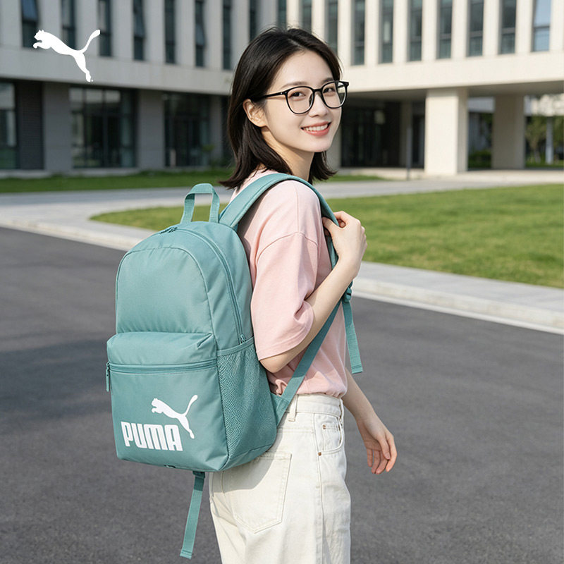 Inter丨PUMA Puma backpack men's bag women's bag sports bag travel bag backpack junior high school bag 075487