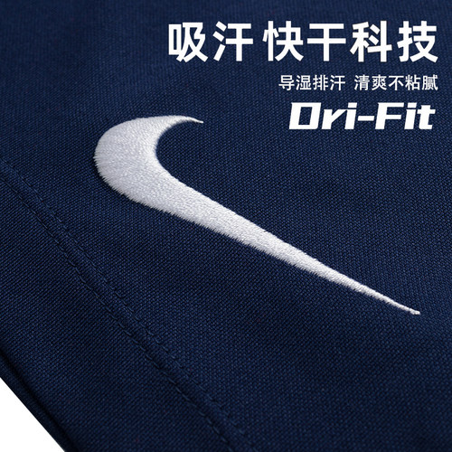 NIKE耐克裤子男裤足球训练运动裤跑步短裤快干透气五分裤潮IB8654 - 图2