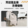 Internet丨Adidas 2026 new summer backpack, same style sports student bag, trendy backpack for men and women