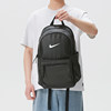 Inter丨NIKE Nike Backpack Men's and Women's Backpack 26 New Large Capacity Leisure Travel Sports Bag IH7955
