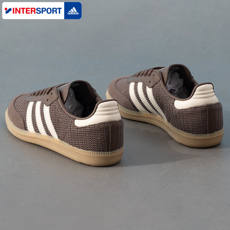 阿迪达斯三叶草男鞋女鞋板鞋2026春季款情侣复古休闲鞋低帮德训鞋,淘宝优惠券,粉丝福利购,淘宝优惠卷
