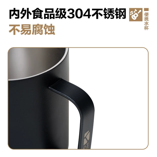 Стакан из нержавеющей стали для кемпинга, портативная посуда для пикника, нержавеющая сталь AISI 304