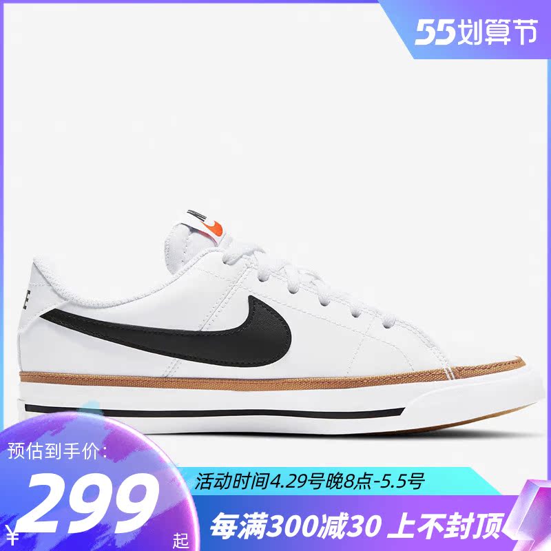 da5380-新人首单立减十元-2022年5月|淘宝海外 da5380-新人首单立减十元-2022年5月|淘宝海外
