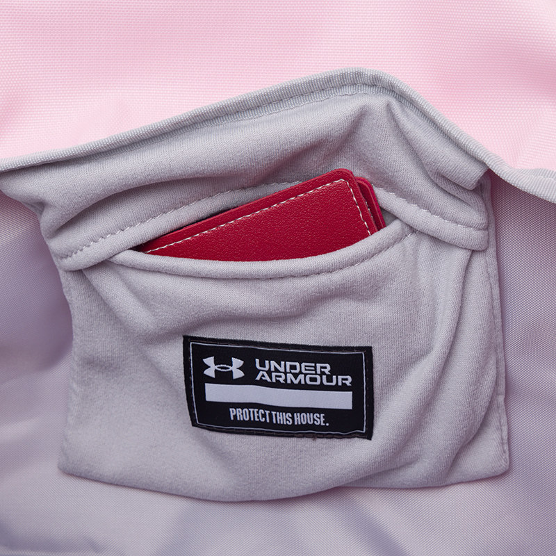 Under Armour Gym Sports Travel Bag