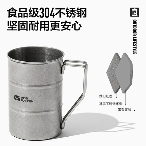 Чайная чашка для кемпинга из нержавеющей стали, портативная посуда со стаканом, нержавеющая сталь AISI 304