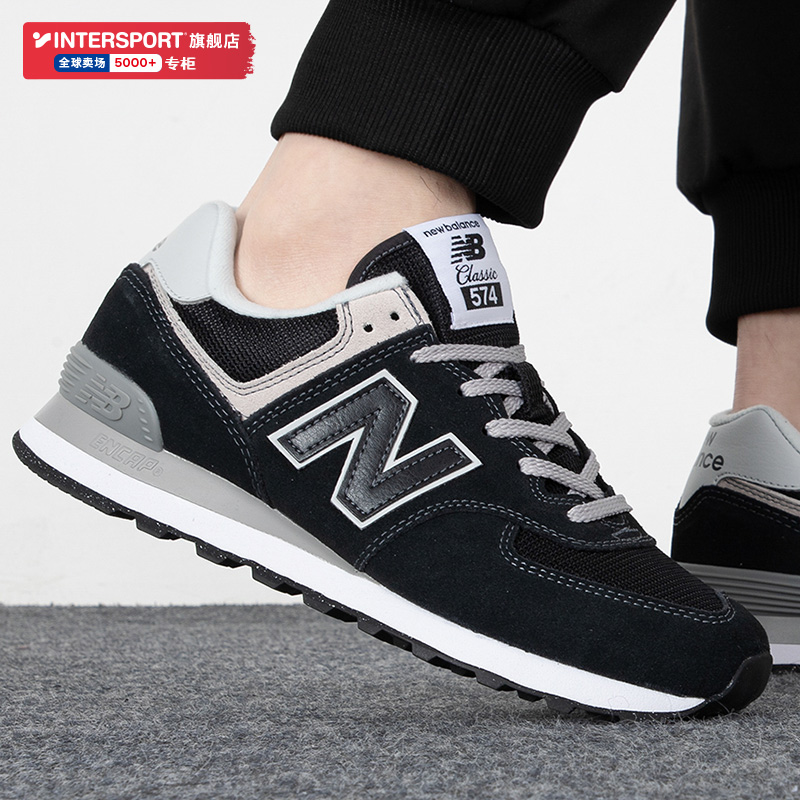 New Balance男鞋官方正品新款nb574运动鞋低帮正品复古休闲鞋女鞋 - 图2