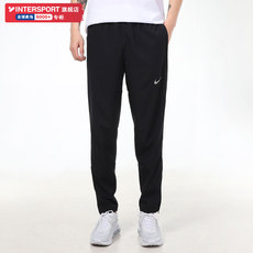 Бег брюки nike耐克男子训练跑步长裤2022夏季新款薄快干运动裤直筒休闲裤