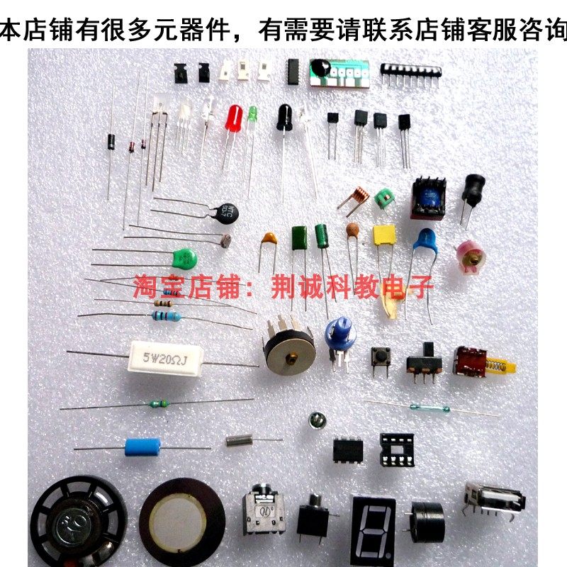 收音机调谐用白色拉线直径0.5mm收录机中用拉线收音机diy制作维修,淘宝优惠券,粉丝福利购,淘宝优惠卷