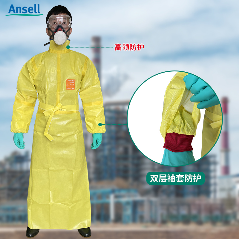微护佳215反穿围裙防化服实验室防化学品耐酸碱硫酸透气防护围裙