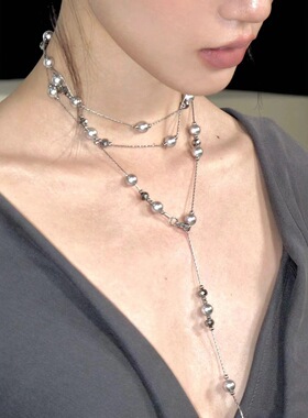 银灰色珍珠满天星颈链长款串珠项链小众设计感毛衣链女锁骨链配饰
