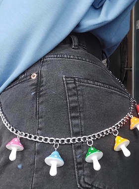 涩谷辣妹复古Y2K亚文化ins街头可爱磨菇金属腰链裤链朋克童趣项链