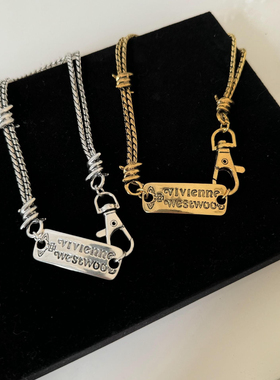 重工高级朋克INS夸张方牌荆棘绳索土星项链高版本小众复古颈链