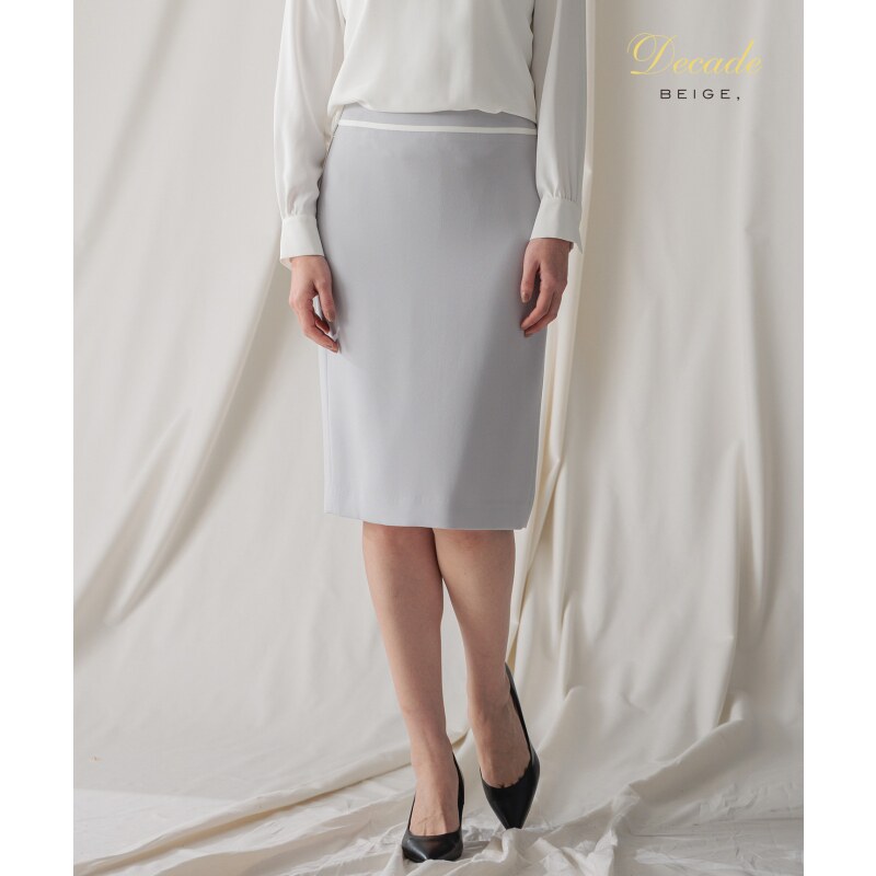 BEIGE, CINDY 通勤气质修身中短款工装半身裙女日系轻奢onward