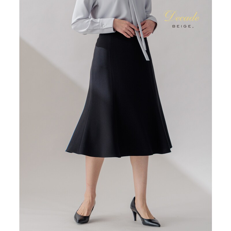 BEIGE, CINDY 通勤气质A字中短款工装半身裙女日系轻奢onward