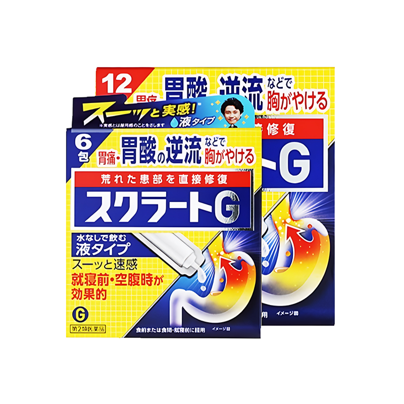 LION狮王肠调理肠胃缓解胃痛胃疼胃酸胃胀恶心呕吐Sucrate6包正品