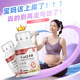 Coenzyme q10 ແຄບຊູນສໍາລັບແມ່ຍິງເພື່ອກະກຽມສໍາລັບການຖືພາ