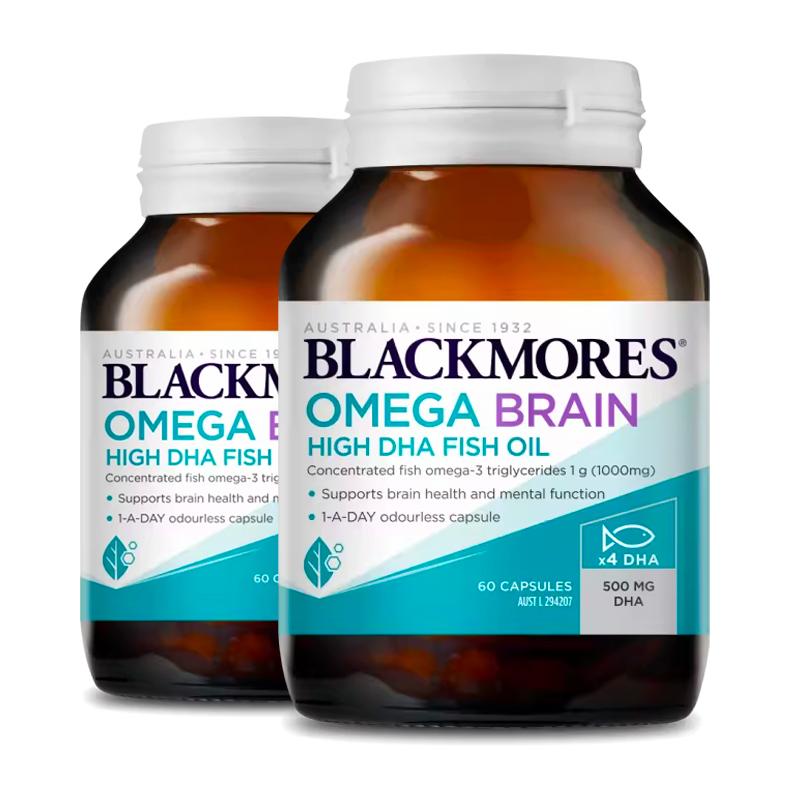 BLACKMORES澳佳宝深海脑铂金DHA鱼油omega3软胶囊澳洲4倍*2