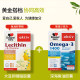 German Double Heart Soy Lecithin Capsules 1 ກ່ອງ