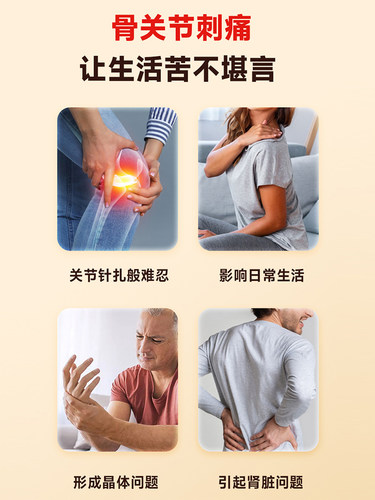 黑樱桃西芹籽复合片中老年人喝酒降平衡尿酸高痛通风保健品芹菜籽 - 图0