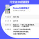 ເມັດ Puff Lecan ຂອງອົດສະຕາລີ Nulax Prune ປັບປຸງ
