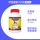 Kirkland ວິຕາມິນ B12 ເມັດທົດສອບ Prep ປະຊາຊົນ