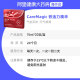 CareMagic Qi ແລະ ເຄື່ອງດື່ມເລືອດ Heme Active Iron ບຳລຸງ Qi ແລະ ເຕີມເຕັມເລືອດຈາງ 20 ຖົງ/ກ່ອງ