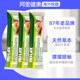 Lekang Paste 40g Australian Fruit and Vegetable Fiber ເສັ້ນໃຍອາຫານ