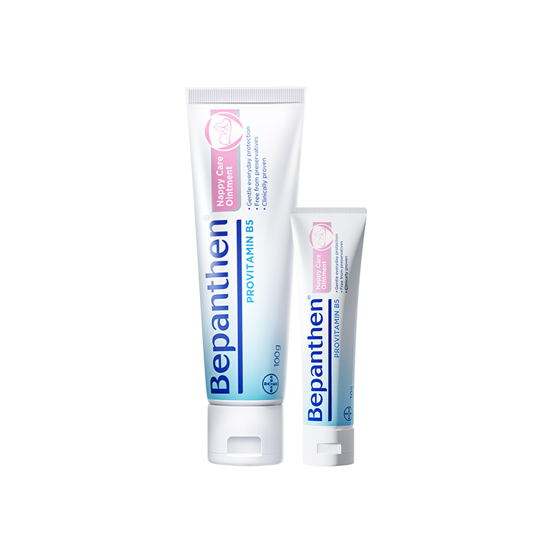 德国拜耳 Bepanthen贝乐欣护臀膏新生婴儿护臀霜宝宝红PP膏婴幼儿