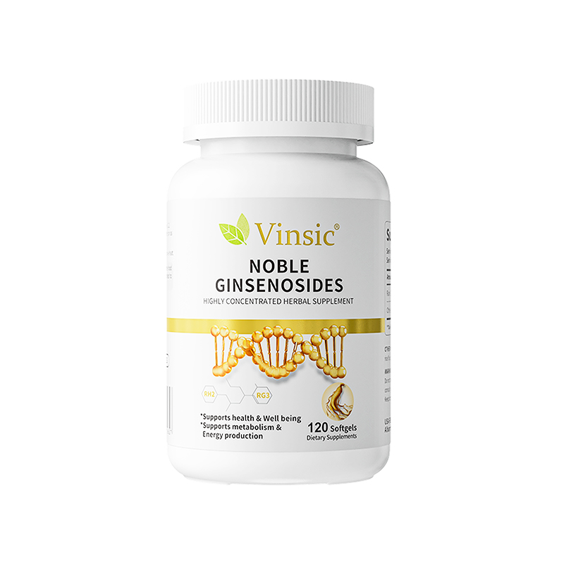 Vinsic文斯可稀有人参皂苷rg3rh2放化术后恢复免疫力胶囊疗营养品 - 图0