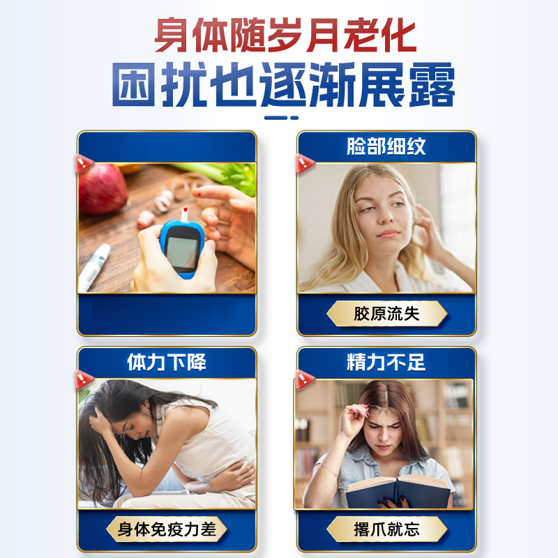 沿寿生物漆黄素非瑟酮胶囊姜黄伴侣25倍活性熬夜衰老年轻美国进口 - 图1
