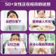 Overseas Centrum multivitamin ສໍາລັບແມ່ຍິງໄວກາງຄົນແລະຜູ້ສູງອາຍຸ