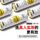 ZUCCARI Double Anti-Birch Drinking Juice Whitening Oral Anti-sugar Pilling Pills Mix evenly for brightening and firming ຢ່າງເປັນທາງການ Flagship