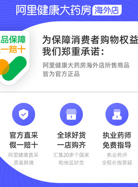 TheOrdinary2%水杨酸竹炭面膜去闭口粉刺黑头清洁面膜50ml