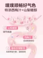迪巧小粉条K2液体钙女性补钙口服液柠檬酸钙好吸收升级K2钙 图片 5