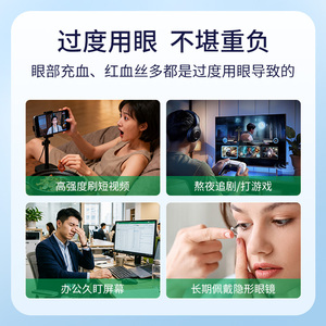 商品图片
