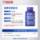 Yanshou Magnesium Glycinate ຄວາມຊົງຈໍາທີ່ສຸມໃສ່ການນອນ