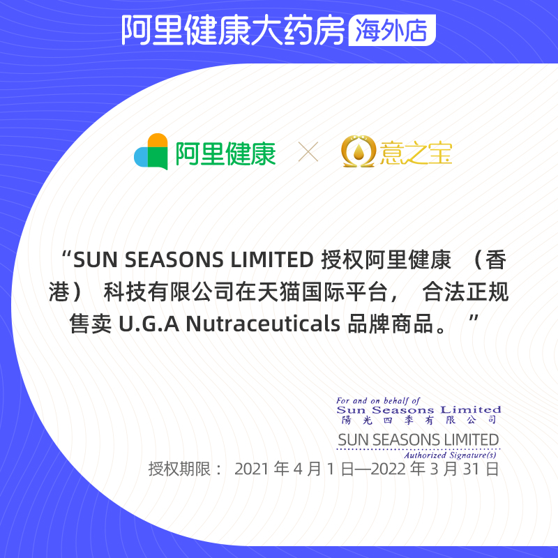 阿里健康大药房海外店金凯撒深海鱼油软胶囊95%高纯度中老年鱼肝油omega3欧米茄鱼油1
