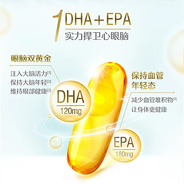 Swisse斯维诗深海鱼油400粒*2[17元优惠券]-寻折猪