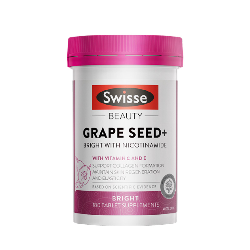 阿里健康大药房海外店Swisse斯维诗葡萄籽+烟酰胺 提取物原花青素提亮肤色维生素C180片0