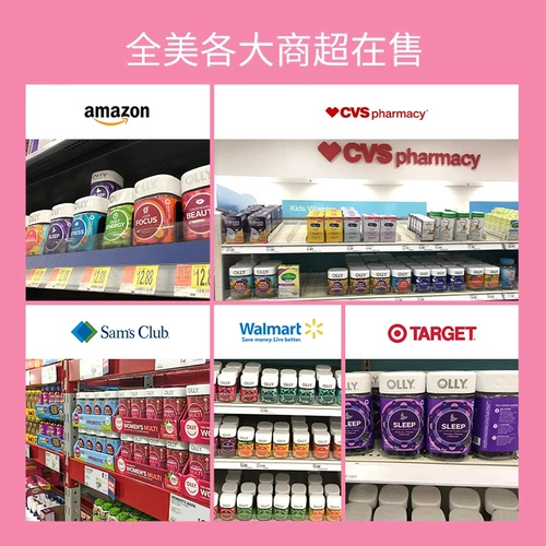 Оллианский фонд бутылочных фондов Antian Fulfur Melatonin с меланхоличным меланхо 3 мг сон Фонд сахар