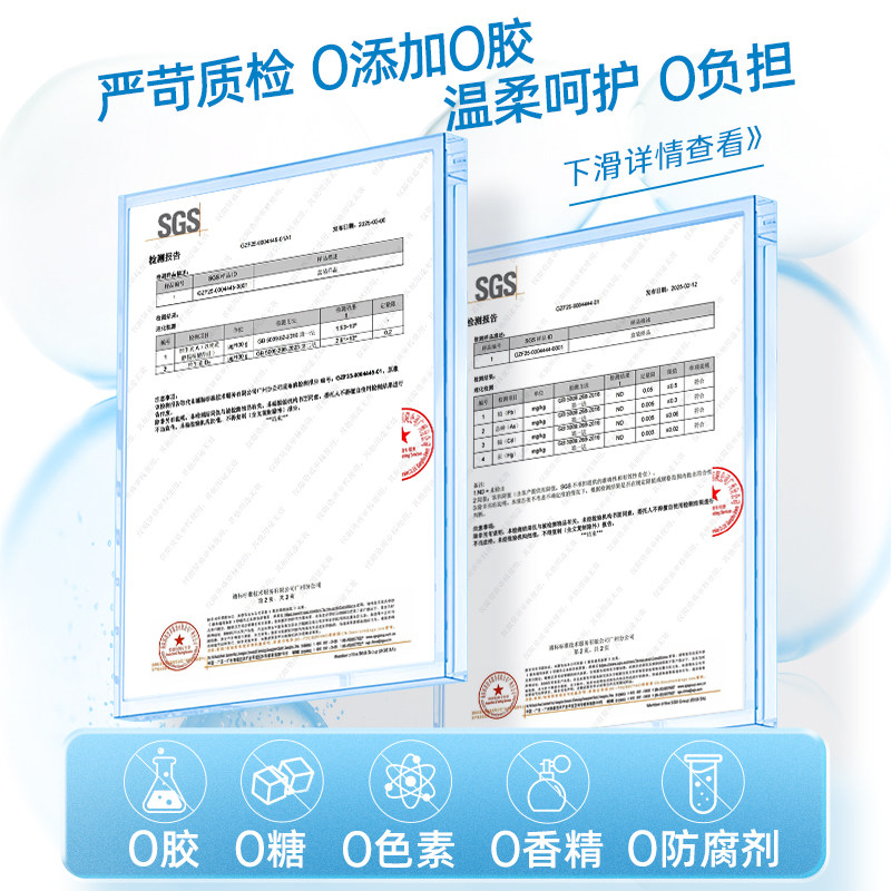 Ddrops婴幼儿d3滴剂维生素d宝宝补钙婴儿vd3儿童vd400iu 一岁以下