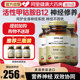 OPPULAND Methylcobalamin B12 ບຳລຸງເສັ້ນປະສາດ